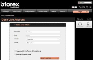 B Forex Is A Scam Or A Legitimate Product - 